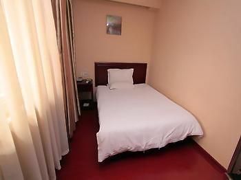 Jinzuan 100 Holiday Hotel Qufu Exterior foto